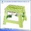 CIXI JUNLONG 27CM HIGHT PLASTIC PP FOLDING kITCHEN STOOL JL-D-270