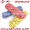 Colored Braided Polypropylene Packaged Rope