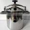 16L High liter S/S pressure cooker 304 s/s 32cm