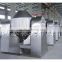 SZG Series Double Cone Rotary Vacuum Dryer for Heat-sensitive Materials