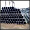 Astm A106 Gr B carbon Seamless steel pipe