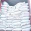 Chinese goods raw organic peanuts ground nut in shell peanut in shell