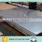 Best price high quality asme sa-240 304 stainless steel plate