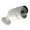 1080P CCTV Outdoor AHD Camera