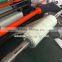 Bopp gum tape slitting machine manufacture