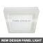 LED Panel Price for Square Surface mounted light