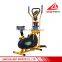 Orbitrac With Seat