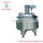 reactor, chemical reactor, biodiesel reactor