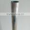 66mm 2024 T4 aluminium round tube