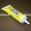 Koocu E8000 Clear Adhesive Sealant Adhere Wood Metal Neoprene Adhesive