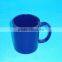 Ceramic dark blue porcelain glaze mug for coffee