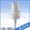 high quality pump type PP material plastic cosmetic treatment pump