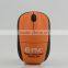 2.4G optical cheapest Wireless Mouse, Best Wireless mouse