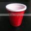 popular 2 oz(50ml)small disposoble plastic party cup