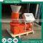 Mini Feed Pellet Mill Machine For Animal Feed Machine