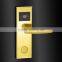 hot selling hotel lock