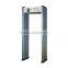 XYT2101-II Harmless to human body walk through metal detector