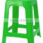 Useful quality high stool with low cost