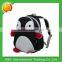 2015 new design 3d school bag