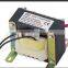 Low Voltage Low Frequency Current Transformer
