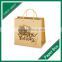 colorful art paper gift bag for shopping in China mainland for wholesale