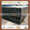 Q195 Q235 steel tube black square steel pipes 3-12m for free cutting