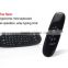 Factory direct sales 2.4Ghz C120 Wireless Fly Air Mouse Keyboard Remote Control For XBMC Android TV