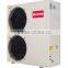 MACON air to water EVI DC Inverter heat pump for cold area