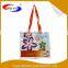 Professional Customized Cheap pp Woven Bag China, pp Woven Shopping Bag and Other Promotion Bag Sign in