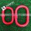 G80 Welded Master Link Assembly A-347