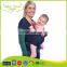 BCW-16 OEM Natural Organic Infant Baby Sling Carrier Cotton Breastfeed Wrap