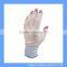 Skin Protection All Day Reusable Protrective Half Finger Nylon Glove Liner