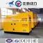 50HZ 144KW / 180KVA diesel generator with UK egine 1106A-70TAG3