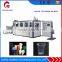  china Good price plstic cup thermoforming machine