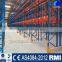 China Jracking Selective Steel Warehouse Pallet Rack For Storage Equipment