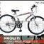 2015 26 Steel Frame Single Speed City Bike Sale(PW-CT26113)