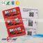 QRCode Plastic 3 UP PVC Key Cards
