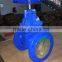 Ductile Iron DIN3352 F4 DN100(4 inch) Gate Valve PN10/PN16
