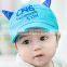 kids size snapback cap for wholesale made in China