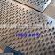 perforated metal panel perforated metal screen mesh