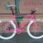 700C bicycle cheap steel Fixed Gear Bike, Fixie Bike