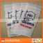 shandong factory rice flour pp woven bags 50kgs,rice flour pp woven bags 50kgs,pp woven bags 50kgs