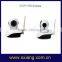 mini p2p trail portable wifi camera