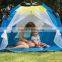 Mesh Windows Automotic Pole Beach Sun Shade Cabana Tent