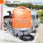 GFS-C1-portable car cleaning equipment with multifunctional spray gun