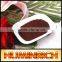 Huminrich Low Cost 100% Water Soluble Micronutrients For Crops