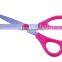 2016 the hot sale stainless steel scissors sharp green scissor