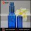 Free Samples 30ml Blue Glass Spray Bottle for Perfume Wholesale
