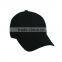 Wholesale good quality 6 panel baseball cap custom baseball cap