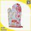 fabric oven mitt, hildren oven mitts